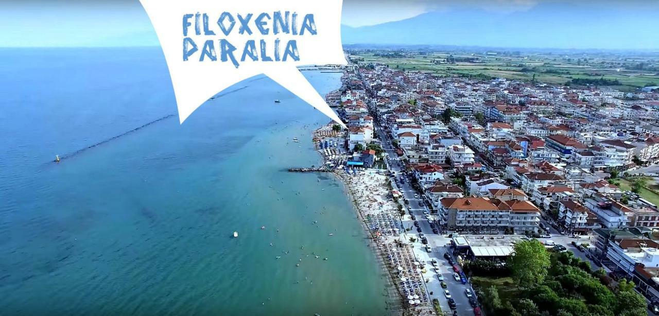 Filoxenia Paralia Exterior photo
